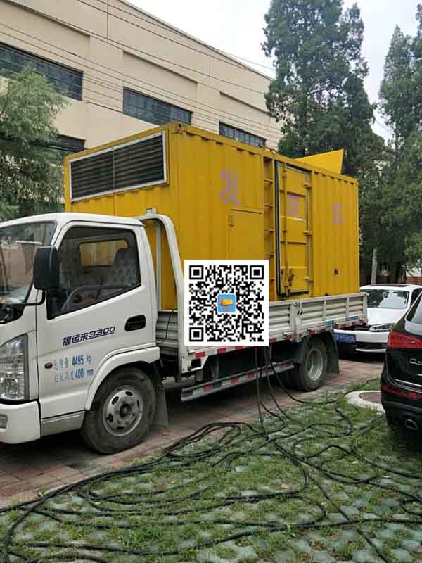 盐源发电车租赁