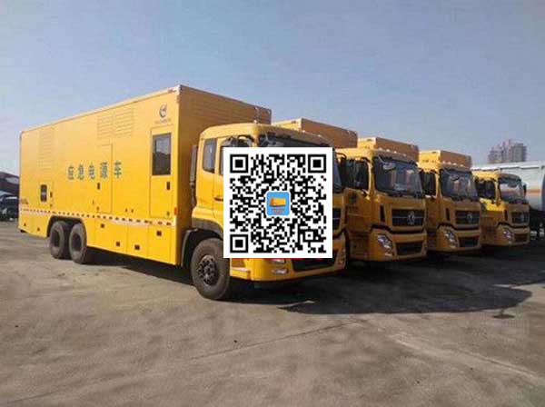 盐源发电车出租