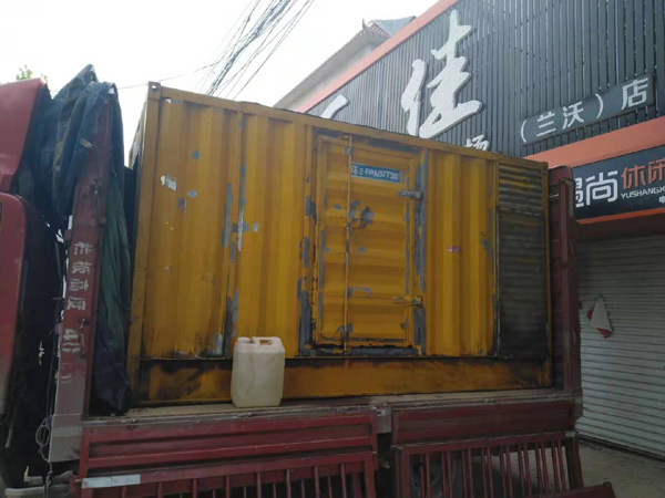 盐源发电机组的结构分析及功能原理