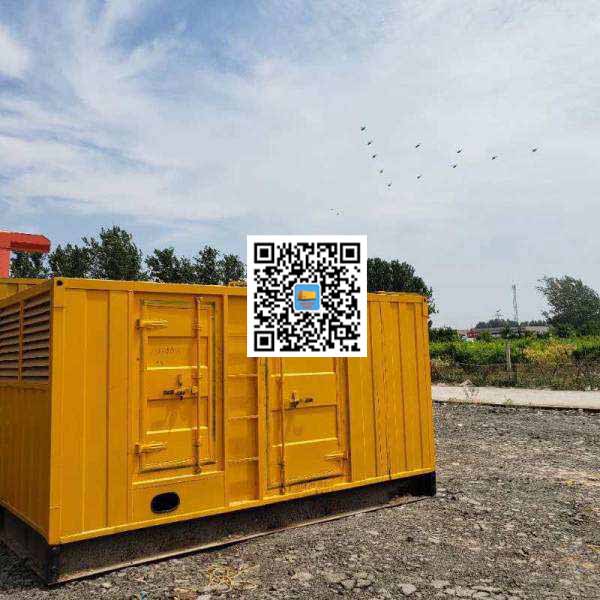 盐源发电机出租发电机电刷的结构与作用是什么